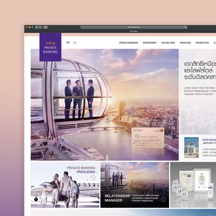 SCB Private Banking