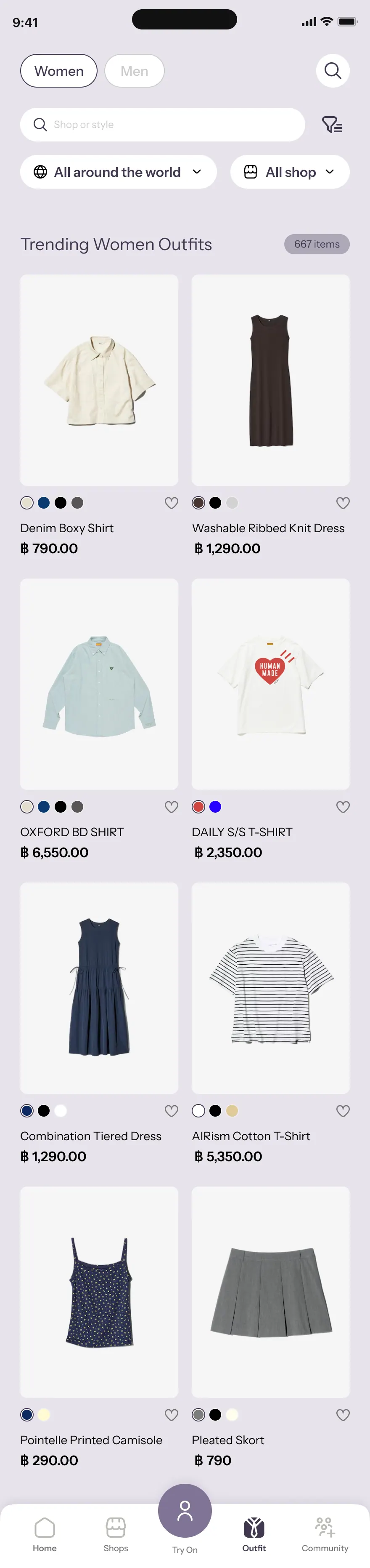 앱: Outfit 여성 인기 코디