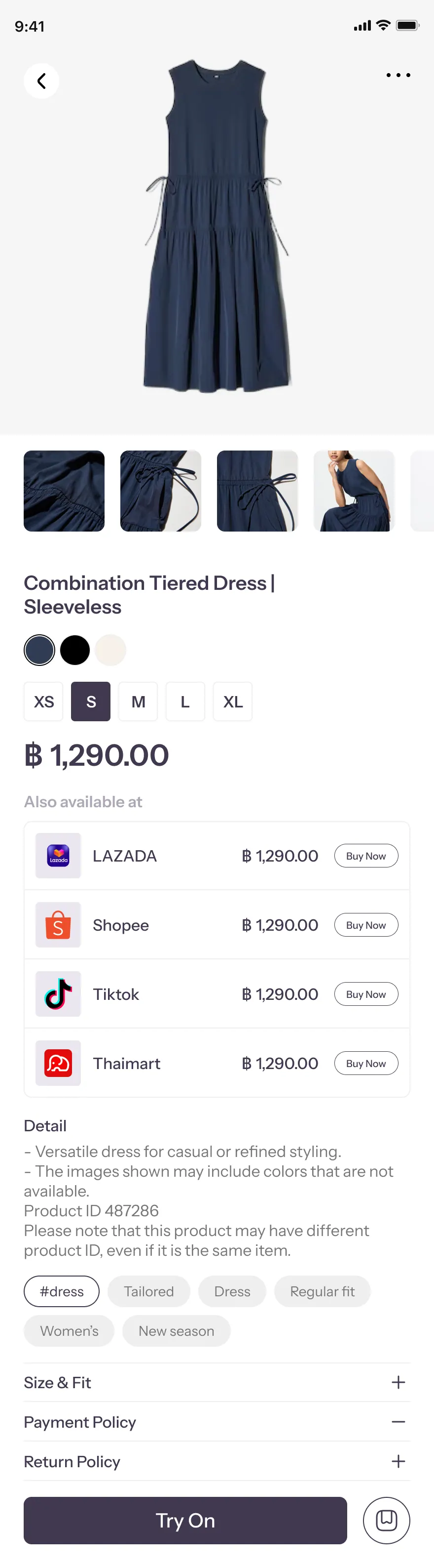 앱: 판매처 링크가 있는 상품